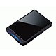 Buffalo MiniStation HD-PCU2 500GB