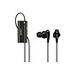 Sony MDR-NC13
