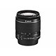 Canon EF-S 18-55/3,5-5,6 IS II