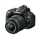 Nikon D5100 + 18-55/3.5-5.6 VR