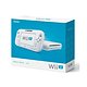 Nintendo Wii U Basic