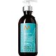 MoroccanOil Intense Curl Cream 300ml