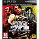 Red Dead Redemption - Game of the Year