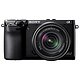 Sony NEX-7 + 18-55/3,5-5,6 OSS