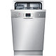 Bosch SPU53M18SK (Rostfri)