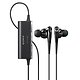Sony MDR-NC100D