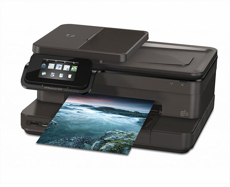 where to find hp printer utility