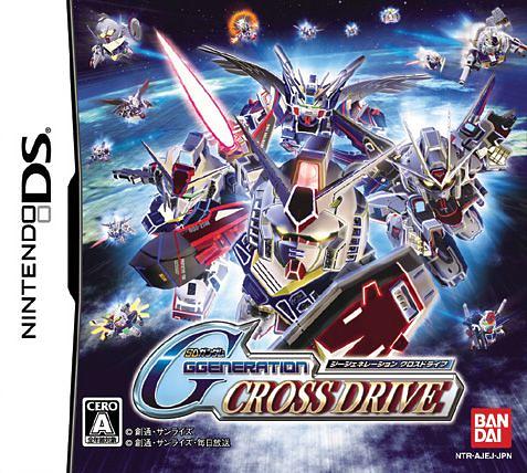 Sd Gundam G Generation Cross Drive Rom English Patch
